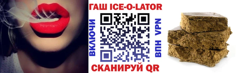 Названия наркотиков Зуевка АМФ Меф мяу мяу Cocaine