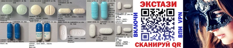 Ecstasy диски  где купить наркотик  Зуевка 