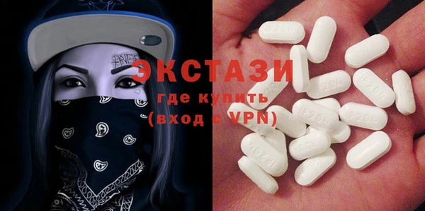 прущие крисы Алзамай