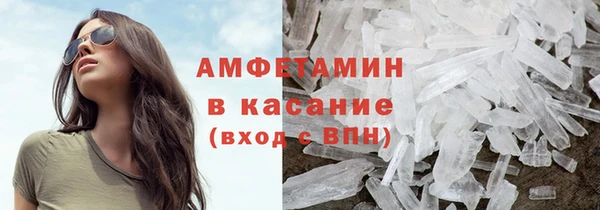 мефедрон мука Алексеевка