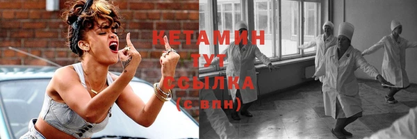 прущие крисы Алзамай