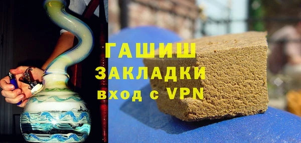 дурь Алексин