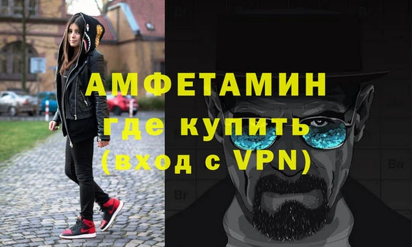 дурь Алексин
