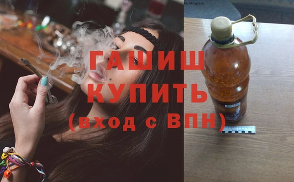 прущие грибы Покров