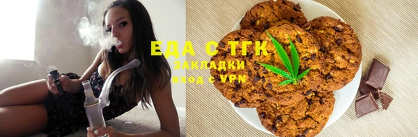 прущие крисы Алзамай