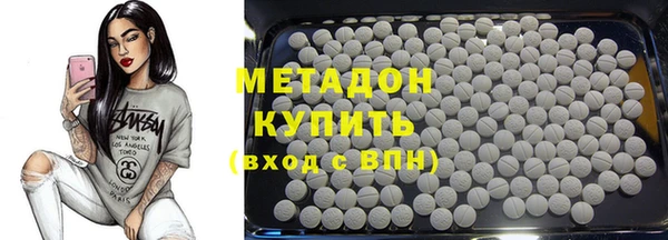 амф Покачи