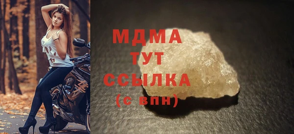 дурь Алексин